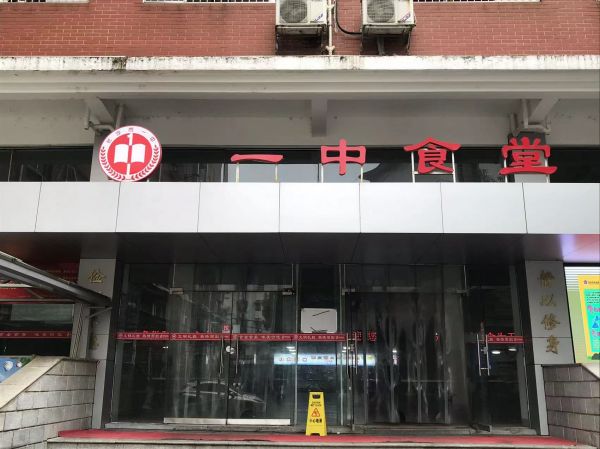 湖南大壩施工,湖南隧道施工,湖南混凝土生產(chǎn),湖南華緯水電工程有限公司 湖南大壩施工,湖南隧道施工,湖南混凝土生產(chǎn),湖南華緯水電工程有限公司