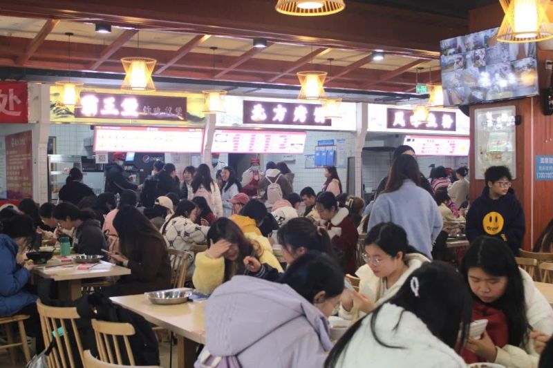 湖南鐘情餐飲管理有限責(zé)任公司,餐飲管理,鐘情餐飲管理,團(tuán)體膳食,大學(xué)食堂,學(xué)院食堂,學(xué)校餐飲 湖南鐘情餐飲管理有限責(zé)任公司,餐飲管理,鐘情餐飲管理,團(tuán)體膳食,大學(xué)食堂,學(xué)院食堂,學(xué)校餐飲