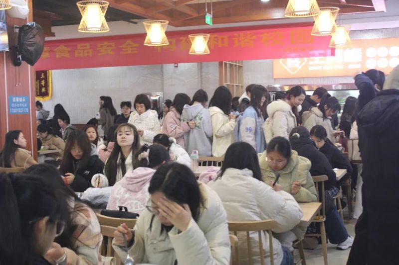 湖南鐘情餐飲管理有限責(zé)任公司,餐飲管理,鐘情餐飲管理,團(tuán)體膳食,大學(xué)食堂,學(xué)院食堂,學(xué)校餐飲 湖南鐘情餐飲管理有限責(zé)任公司,餐飲管理,鐘情餐飲管理,團(tuán)體膳食,大學(xué)食堂,學(xué)院食堂,學(xué)校餐飲